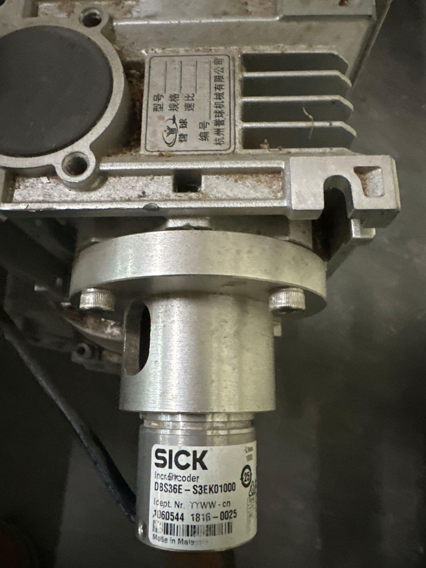 2018 Mars DTB-100 Front and Back Pressure Sensitive Labeler - Image 6 of 18