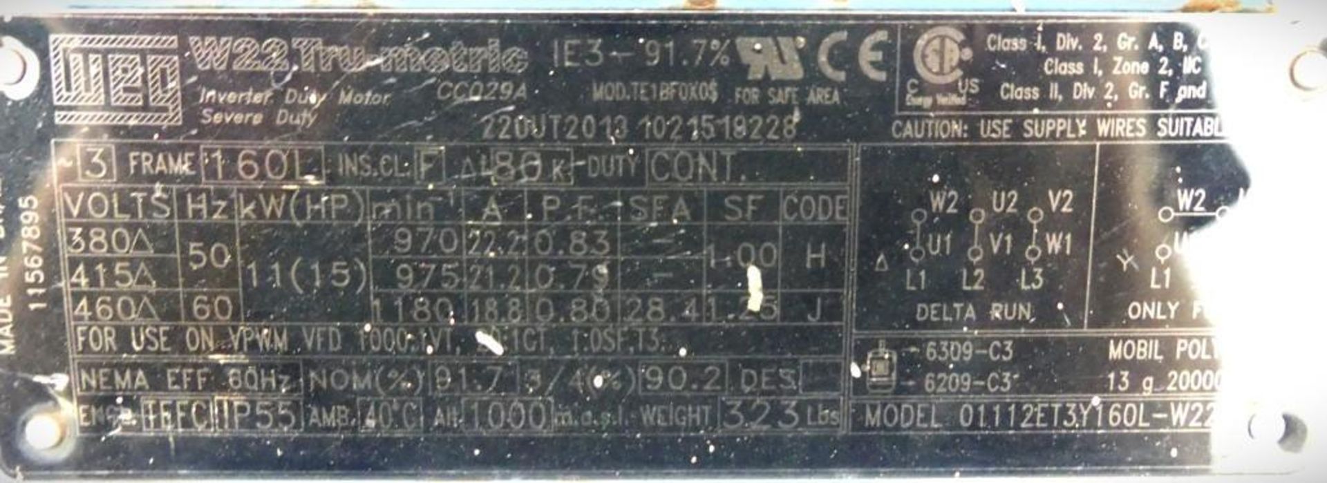 GN LW Series Horizontal Centrifuge - Image 15 of 23