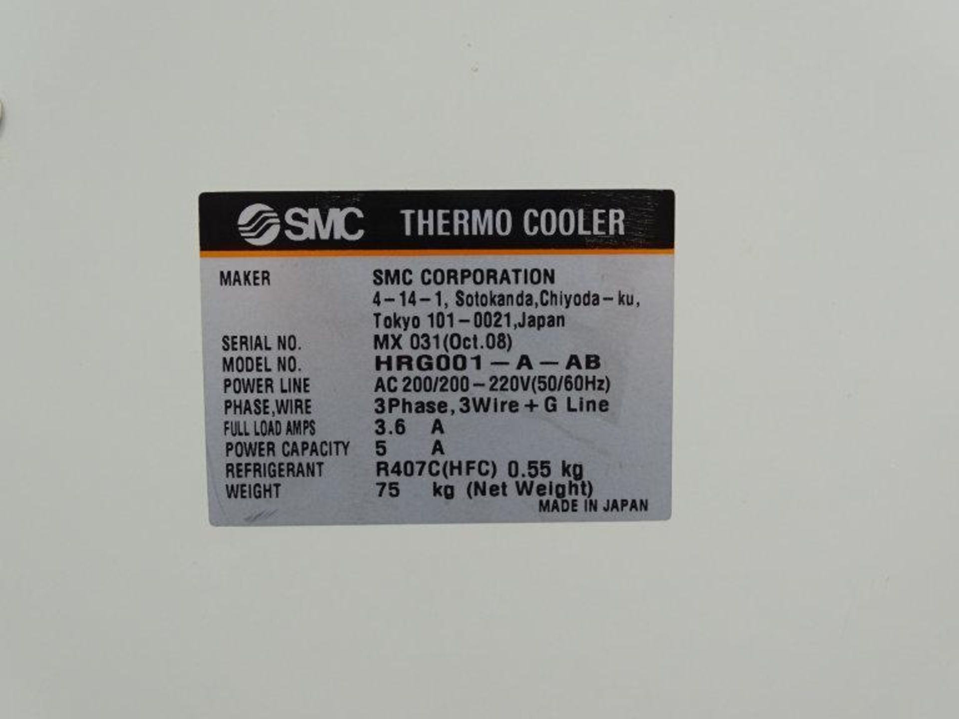 (1) SMC HRG001-A-AB COOLING UNIT - Image 3 of 3