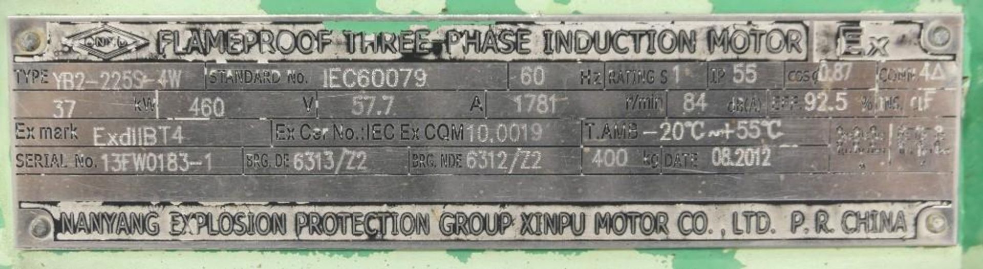 GN LW Series Horizontal Centrifuge - Image 9 of 23