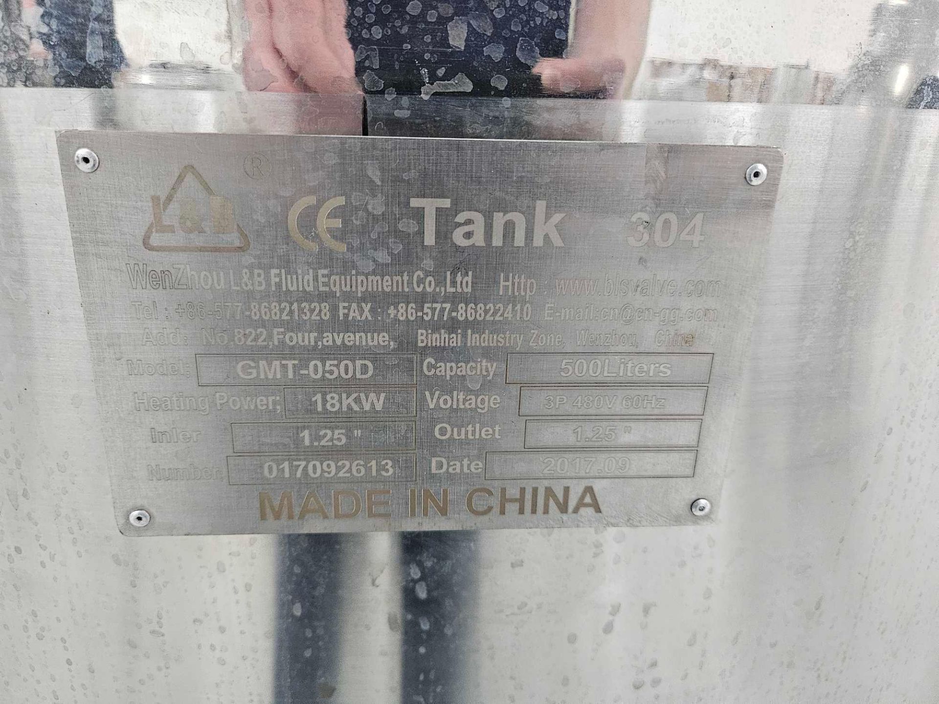 Stainless Steel Jacketed Tank - Image 6 of 6