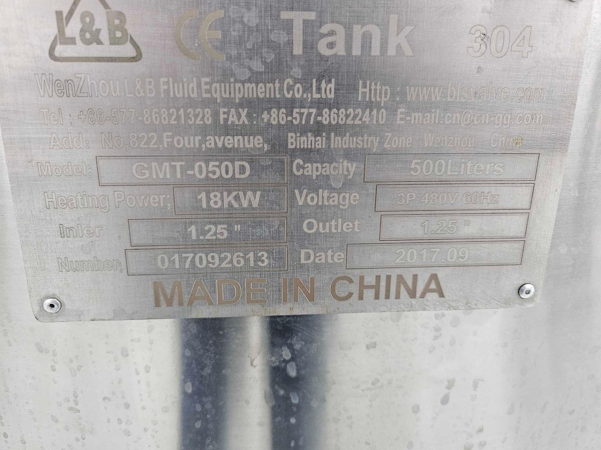 Stainless Steel Jacketed Tank - Image 5 of 6