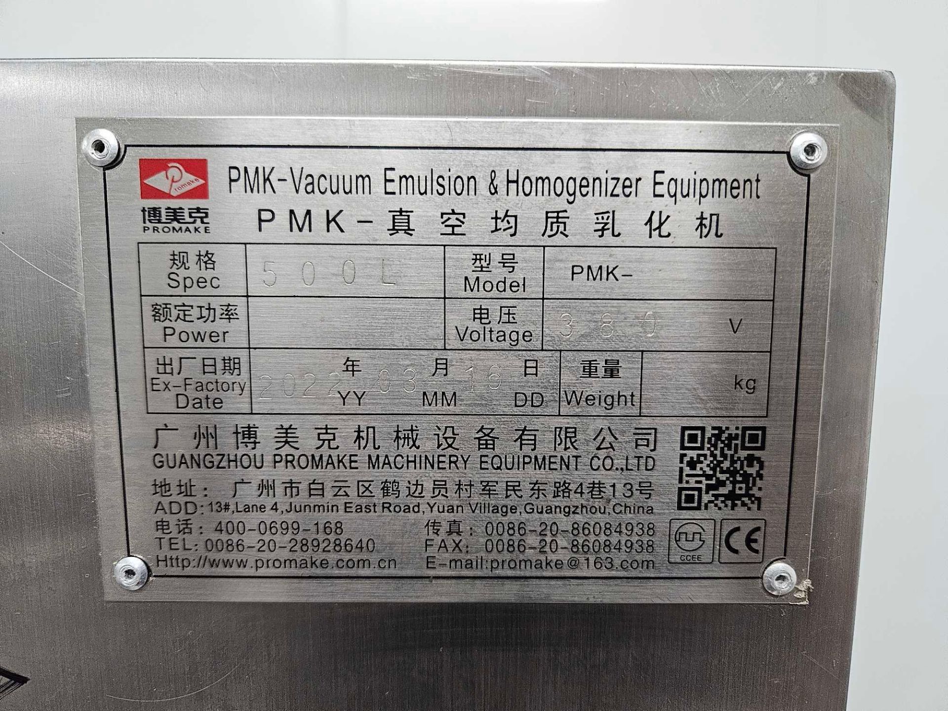 New 500 liter Vacuum Emulsion and Homogenizer System - Image 10 of 15