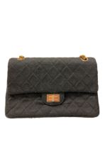 Chanel, Circa 1970s, A 2.55 cotton quilted double flap bag