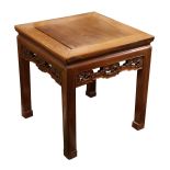 19th/Early 20th Century, Oriental taste, An occasional side table