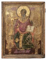 Circle of Theodore Poulakis, 17th Century, Saint Charalambos (with symbol of Constantine the Great o