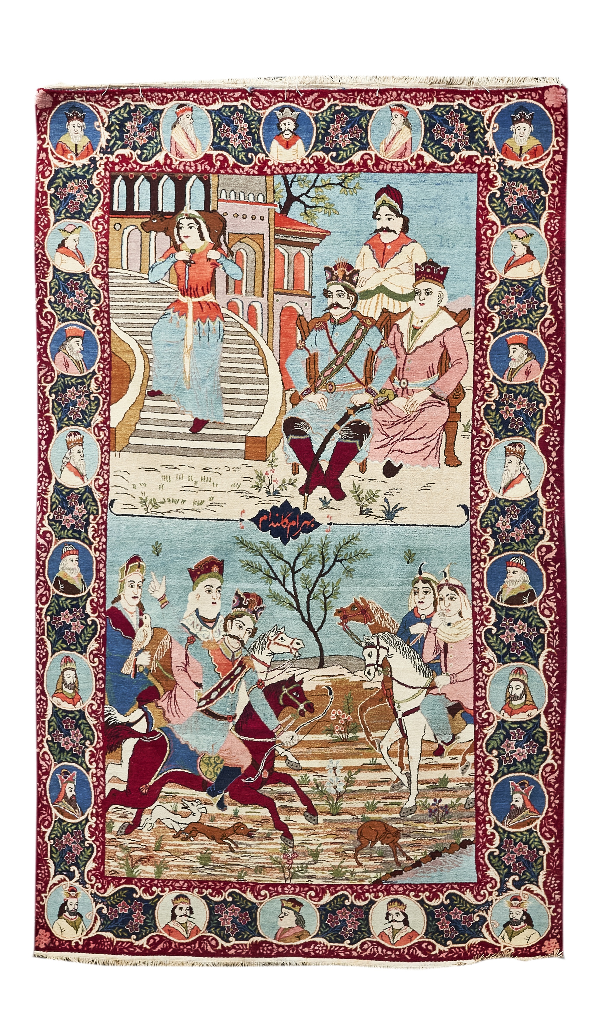 A fine quality Kashan rug, A Hunting Party