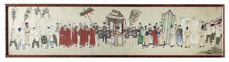 Chinese, Late 19th Century, A Procession