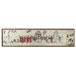 Chinese, Late 19th Century, A Procession
