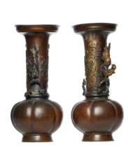 Japanese, Meiji Period, 19th Century, A pair of quatrefoil decorative vases