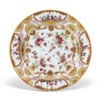 A Meissen Chinoiserie Small Plate or Stand, Circa 1728 | Ein Meissen Chinoiserie-Tellerchen, um 1728