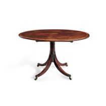 A George III Satinwood Inlaid Mahogany Oval Breakfast Table, Circa 1780