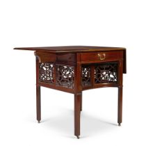 A George III Mahogany Supper Table after a Design by Thomas Chippendale, Circa 1765