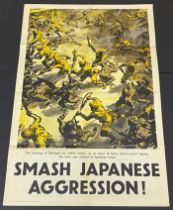 ORIGINAL VINTAGE WORLD WAR II PROPAGANDA POSTER - SMASH JAPANESE AGGRESSION UK BURMA CORPS
