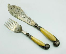 TWO PIECE SILVER SERVING SET