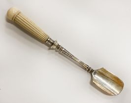 H/M SILVER BONE MARROW SCOOP