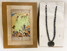 PERSIAN SCRIPT 18TH CENTURY WITH A LAPIS LAZULI BEADED NECKLACE