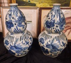 PAIR OF LARGE BLUE & WHITE GOURD VASES - 62CMS (H) APPROX