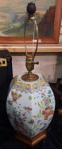 CHINESE PORCELAIN HEXAGONAL LAMP 63CMS (H) APPROX INCLUDING TOP
