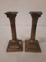 PAIR OF EARLY H/M SILVER CANDLESTICKS