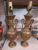 PAIR OF BRONZE URN LAMPS - 40CMS H APPROX