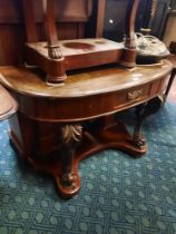 VICTORIAN HALL TABLE