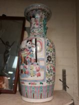 CANTONESE LARGE VASE - 62 CMS (H) APPROX