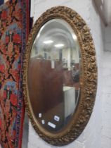 OVAL MIRROR