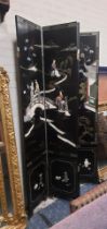 4 TIER CHINESE LACQUERED SCREEN