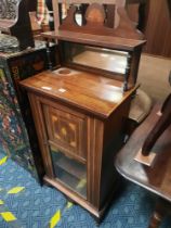 SLIMLINE EDWARDIAN CABINET