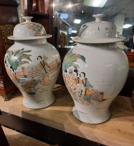 PAIR OF CHINESE PORCELAIN GINGER JARS - 37 CMS (H) APPROX