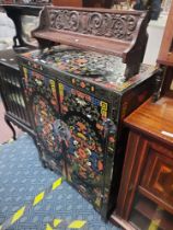 CHINESE CHEST & MATCHING SCREEN