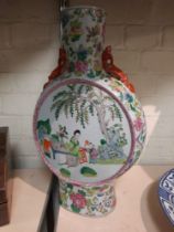 CHINESE PORCELAIN LARGE MOON VASE - 45 CMS (H) APPROX