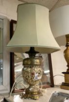 ORNATE PORCELAIN & BRASS LAMP
