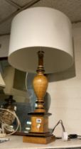 WOODEN BUR WALNUT TABLE LAMP