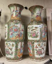 PAIR OF FAMILLE ROSE VASES - 63 CMS (H) APPROX - AS FOUND