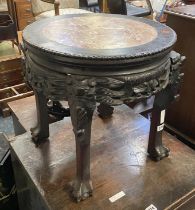 MARBLE TOP ORIENTAL STAND A/F
