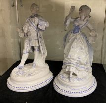 GERMAN PORCELAIN PAIR LARGE INSICED MARKING - 30CMS (H) APPROX