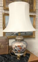ORIENTAL TABLE LAMP & SHADE WITH LION FEET