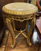 MARBLE TOP GILT WOOD ROUND TABLE
