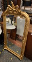 GILTWOOD MIRROR