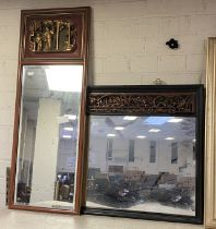 TWO ORIENTAL MIRRORS