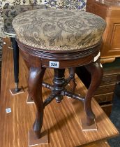 REVOLVING PIANO STOOL