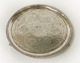 H/M SILVER TRAY ON BALL & CLAW FEET 20CMS (D) 10OZ (IMP)