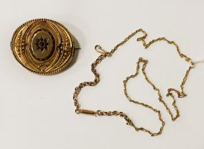 9CT GOLD CHAIN WITH 9CT GOLD MOURNING BROOCH