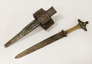 SUDAN ARM DAGGER - 41CM LONG