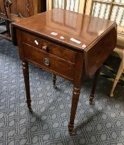 MAHOGANY DROP END TABLE