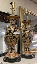 PAIR OF BLACK & GILT PORCELAIN LAMPS - APPROX 56CM TALL