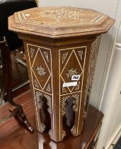 ISLAMIC SIDE TABLE A/F