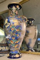 JAPANESE HAND PAINTED VASE - 57CM H X 26CM